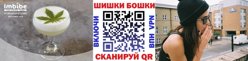 Cannafood марихуана  где продают наркотики  ОМГ ОМГ tor  Верещагино 