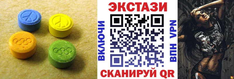 Ecstasy louis Vuitton  hydra вход  Верещагино 