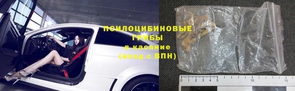 МДМА Белоозёрский