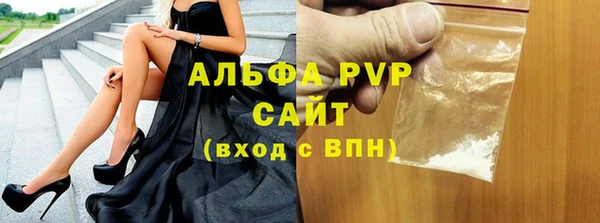 ПСИЛОЦИБИНОВЫЕ ГРИБЫ Богородск