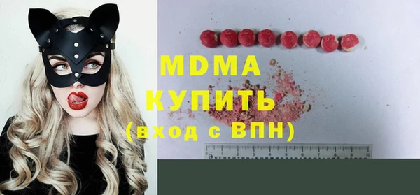 СК Богданович