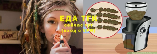 МДМА Белоозёрский