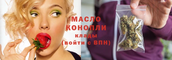 МДМА Белоозёрский