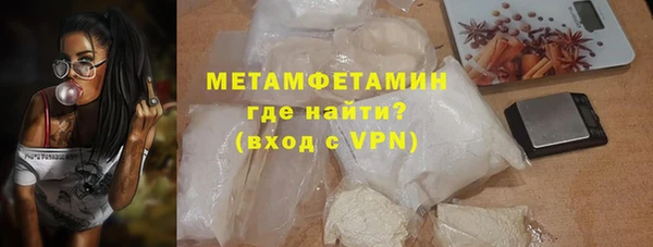 кокс Белокуриха