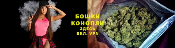 МДМА Белоозёрский