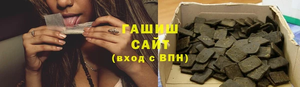 МДМА Белоозёрский