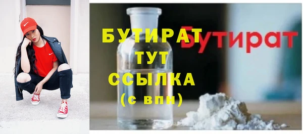 СК Богданович