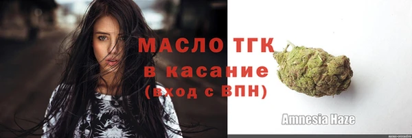 кокс Белокуриха