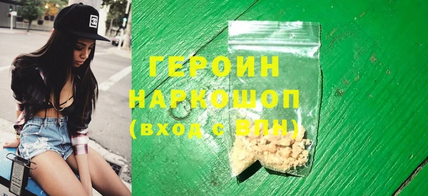кокс Белокуриха