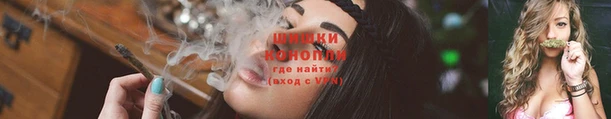меф VHQ Беломорск