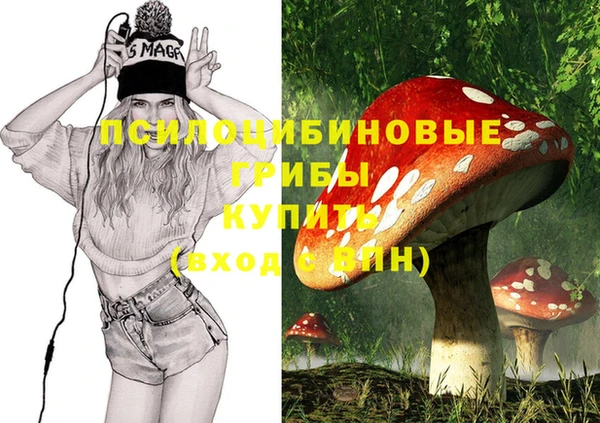 МДМА Белоозёрский