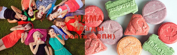 меф VHQ Беломорск