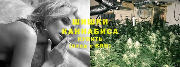меф VHQ Беломорск