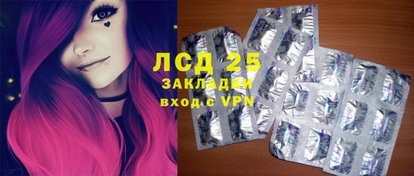 кокс Белокуриха
