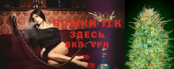 МДМА Белоозёрский