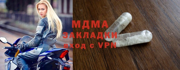 кокс Белокуриха
