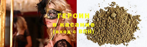 МДМА Белоозёрский