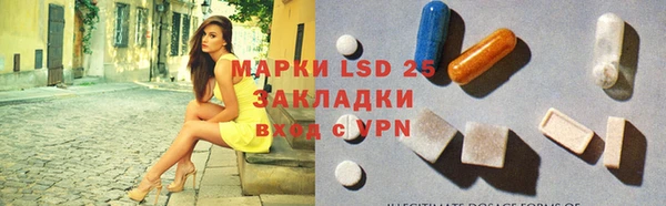 кокс Белокуриха