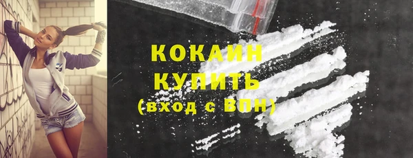 СК Богданович