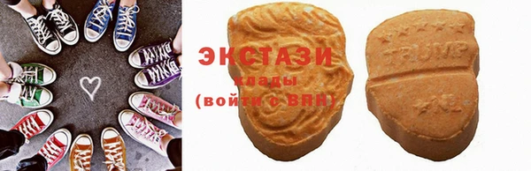 кокс Белокуриха