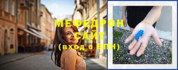 кокс Белокуриха