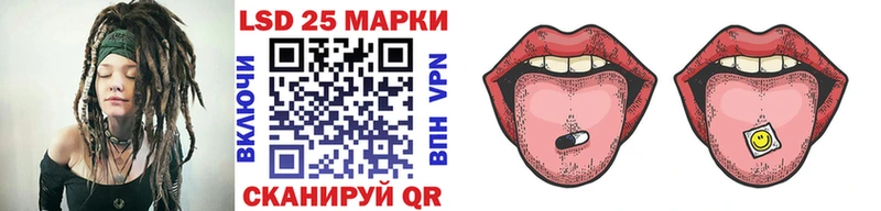 наркошоп Верещагино Марки N-bome 1,5мг