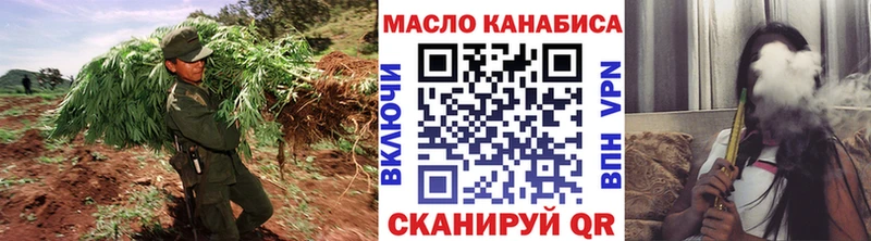 гидра ТОР  Верещагино  Дистиллят ТГК жижа 