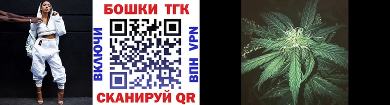 МАРИХУАНА VHQ  ОМГ ОМГ ССЫЛКА  Верещагино 